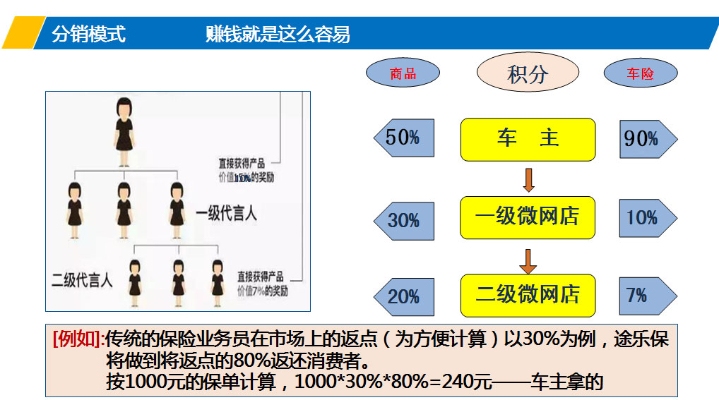 微信图片_20170628113917.jpg